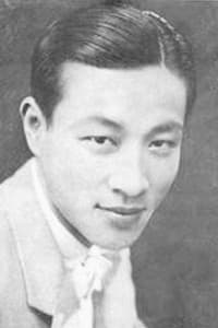 Min Sun in Feng liu gua fu