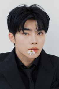 Park Gun-wook in 2024 ZEROBASEONE FANCON IN JAPAN