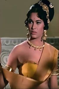 Bela Bose in Rocky Mera Naam