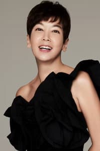 Kym Ng in Folks Jump Over the Wall