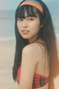 Đỗ Khánh Vân in Mắt Biếc