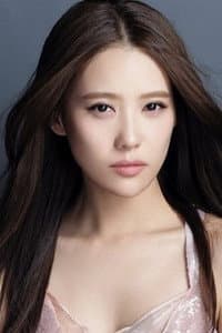 Shi Yufei in 超级APP