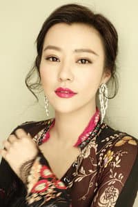 Hao Lei in Fu Cheng Mi Shi