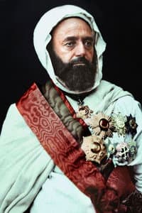 Abdelkader ibn Muhieddine in À La Recherche De L'Émir Abd El-Kader