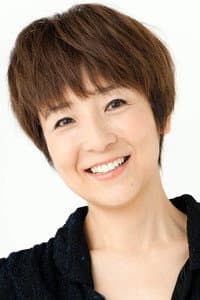 Tomoko Fujita in V. MARIA