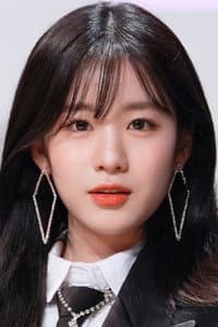 Wooyeon in Revenge of Others