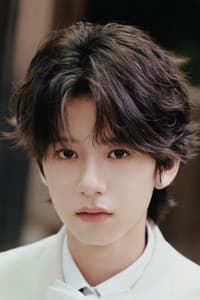 Lin Ziye in 731