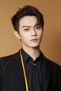 Xu Kai in 千古玦尘