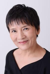 Toshie Negishi in Yume