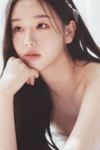 Kim Chae-yeon in U-ri-deul