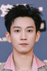 Wang Ziqi in 玉骨遥