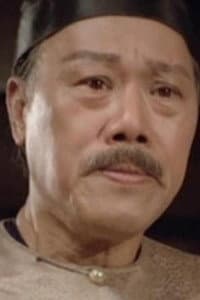 Lee Sau-Kei in Eat a Bowl of Tea