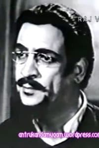 G. Pattu Iyer in Avvaiyyar