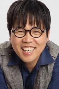 Jung Eun-pyo in 거울 속으로