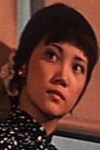 Ingrid Hu Yin-Yin in Wu di tie sha zhang