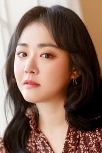 Moon Geun-young in Sado