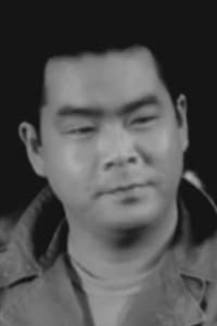 Clifford Kawada in Varan the Unbelievable