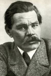 Maxim Gorky in Максим Горький
