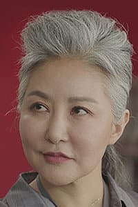 Yang Hye-jin in 악의 꽃