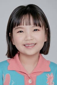 Jung Seo-yeon in 악의 꽃