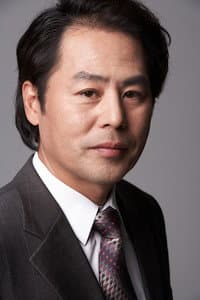 Park Kee-ryung in CCTV