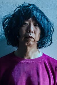 Shintaro Sakamoto in On-Gaku: Our Sound