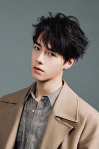 Fang Yilun in 一念关山
