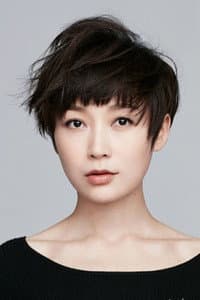 Dai Lele in Shoujikuang xiang
