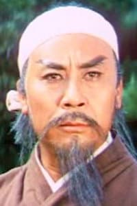 Ma Chi in Ren gui hu