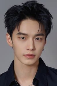 He Yu in 与凤行