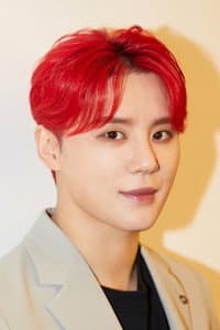 XIA in SM Town Live 2023: SMCU Palace in Kwangya