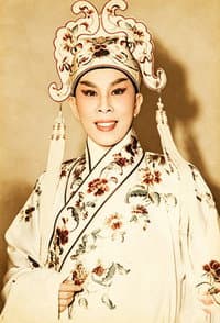 Yam Kim-Fai in 紅菱血