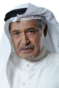 Jassim Al-Nabhan in Back to Q82