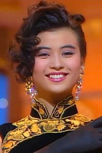 Elaine Eca Da Silva in Kuang qing sha shou