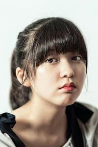An Seo-hyun in Hanyo