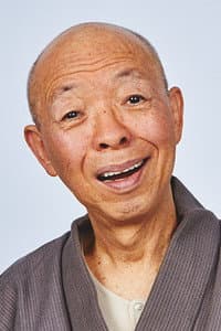 Toshio Sakata in 0.5ミリ