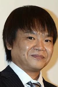 Hidetoshi Hoshida in 幸運の壺 Good Fortune
