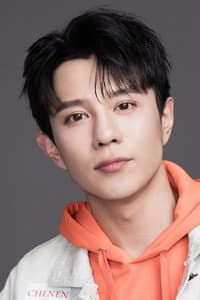 Yang Tong in 秦时丽人明月心