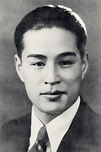 Jin Yan in Dalu