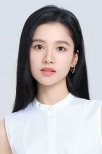 Zhang Jingyi in 无名