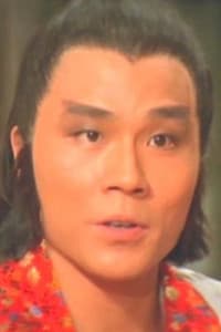 Lu Feng in Wu Du