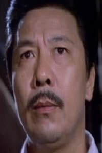 Wei Su in Ren gui hu