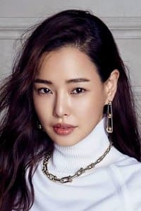 Lee Hanee in 극한직업