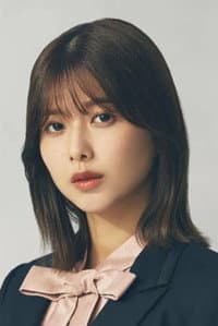 Risa Watanabe in Blind