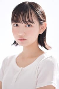 Yura Kondo in Re: Born