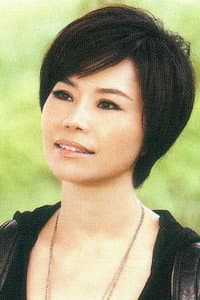 Chan Ya-Wen in ChthoniC - Final Battle at Sing Ling Temple