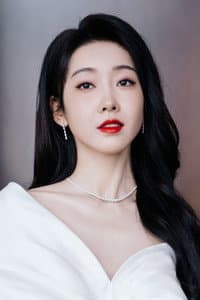 Xuan Lu in Battle:  The Insidious