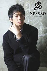 Park Jae-jung in 선덕여왕