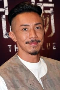 Louis Cheung in P風暴
