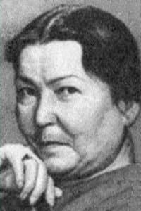 Nazira Aliyeva in Achchiq danak